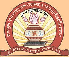 Jagadguru Ramanandacharya Rajasthan Sanskrit University Logo