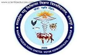 Madhya Pradesh Pashu Chikitsa Vigyan Vishwavidyalaya Logo