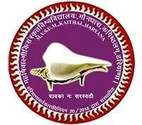 Maharishi Balmiki Sanskrit University Logo